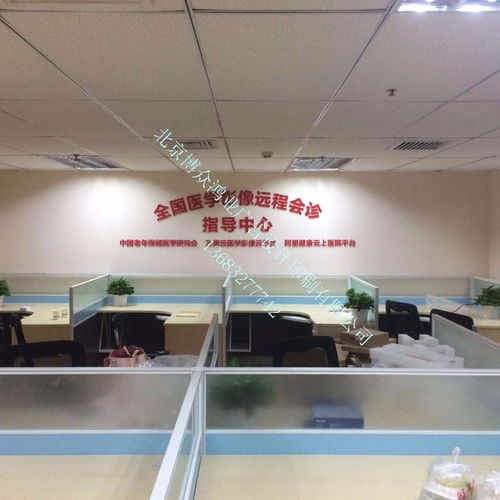 宣傳資料設(shè)計印刷一站式服務(wù)——北京專業(yè)印刷與策劃指南